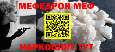 марихуана Будённовск