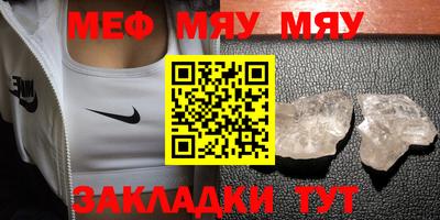 марихуана Будённовск