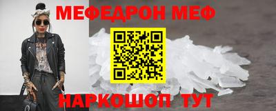 героин Бугуруслан