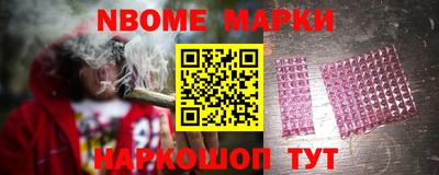 героин Бугуруслан