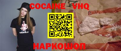 героин Бугуруслан