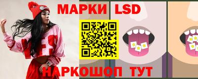 марихуана Будённовск