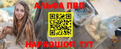 героин Бугуруслан