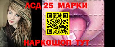 героин Бугуруслан