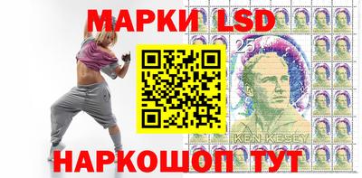 марихуана Будённовск