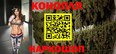 мефедрон Бузулук