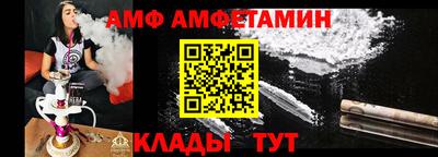 героин Бугуруслан