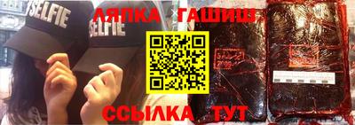 марихуана Будённовск