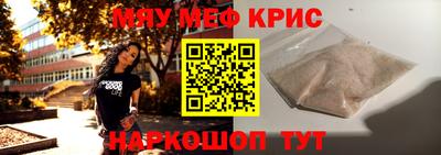 марихуана Будённовск