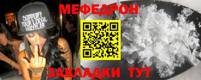 героин Бугуруслан