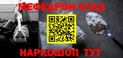 героин Бугуруслан